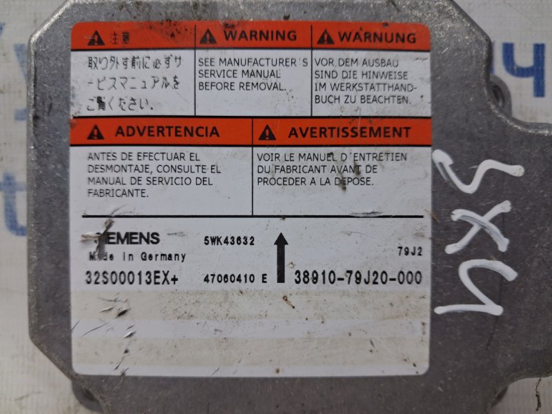 Блок AIRBAG Suzuki SX4 1 1.6 бензин M16A
