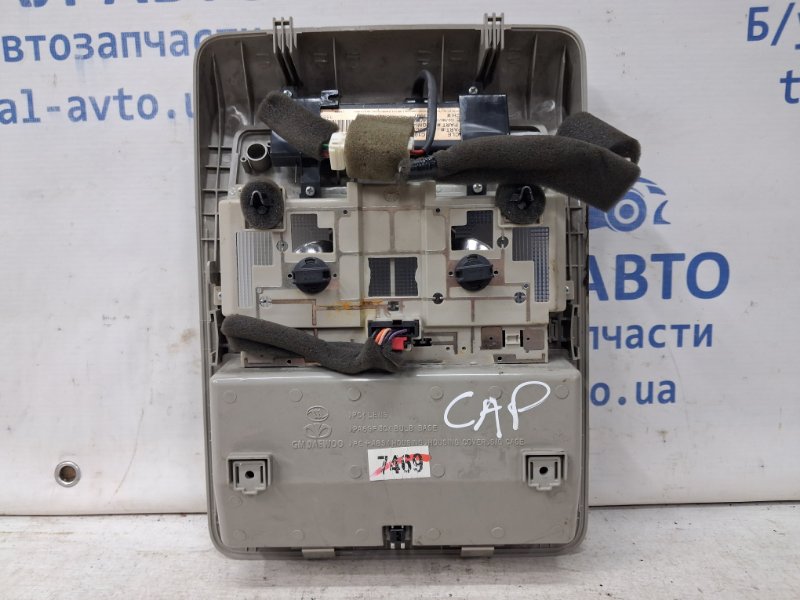Плафон передний Chevrolet Captiva C140 2.2 diesel Z22D1 Плафон передний Chevrolet Captiva C140 2.2 diesel Z22D1