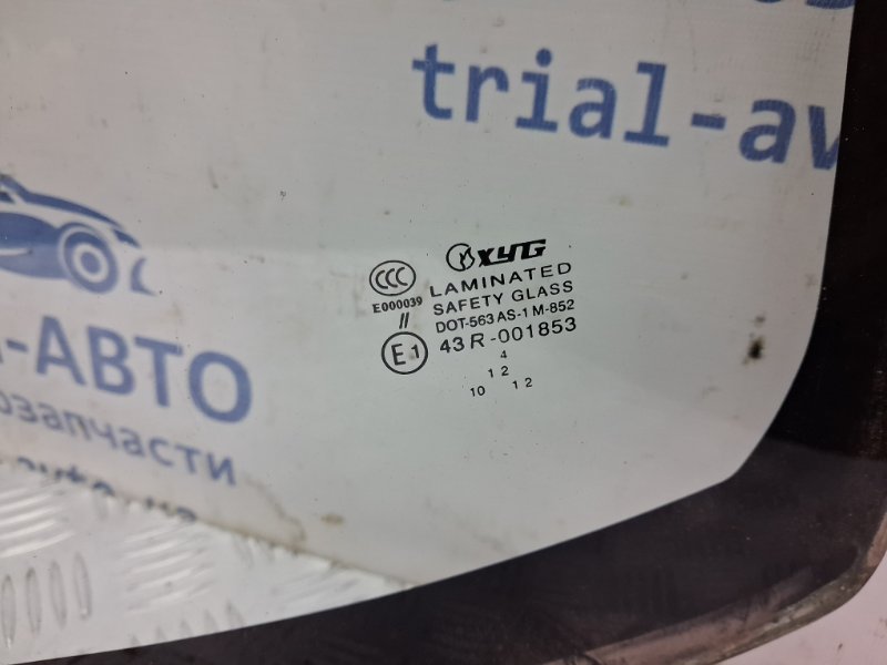 Стекло лобовое Pajero Sport 1996-2008 K9 3.0 бензин 6G72 Стекло лобовое Pajero Sport 1996-2008 K9 3.0 бензин 6G72