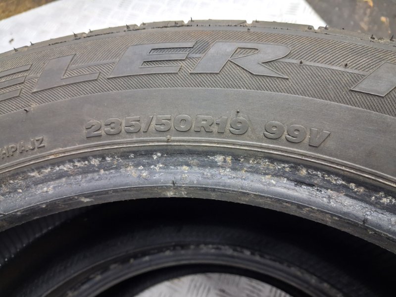 Шины 2шт R19 Шины 2шт R19