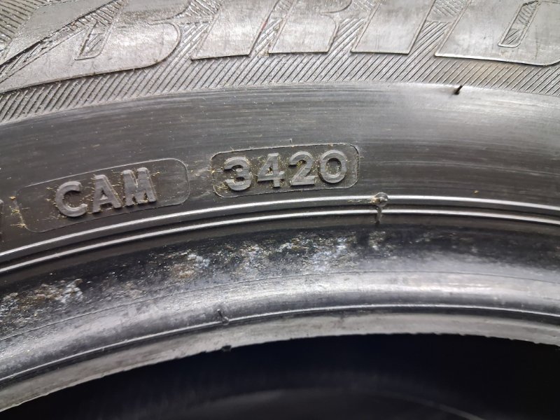 Шины 2шт R19 Шины 2шт R19