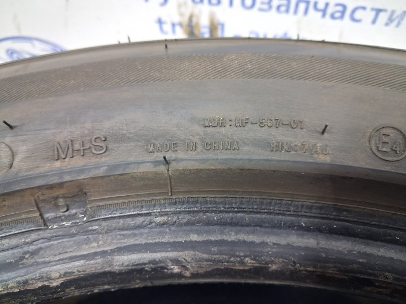 Шины 2шт R19 Шины 2шт R19