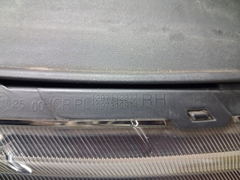 Фара правая галоген Captiva 2006-2018 C140 2.2 diesel Z22D1 Фара правая галоген Captiva 2006-2018 C140 2.2 diesel Z22D1