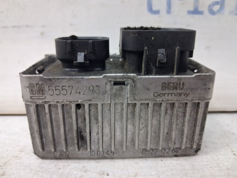 Реле накала свечей Chevrolet Captiva C140 2.2 diesel Z22D1 Реле накала свечей Chevrolet Captiva C140 2.2 diesel Z22D1