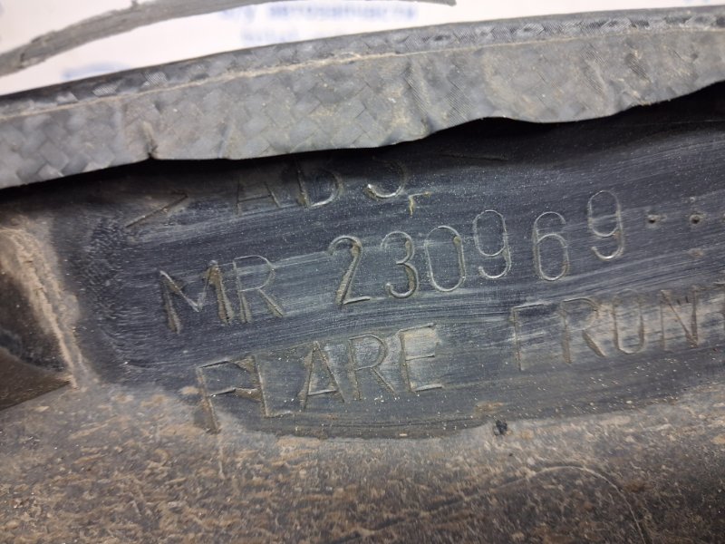 Накладка крыла передняя левая Pajero Sport 1996-2008 K9 3.0 бензин 6G72