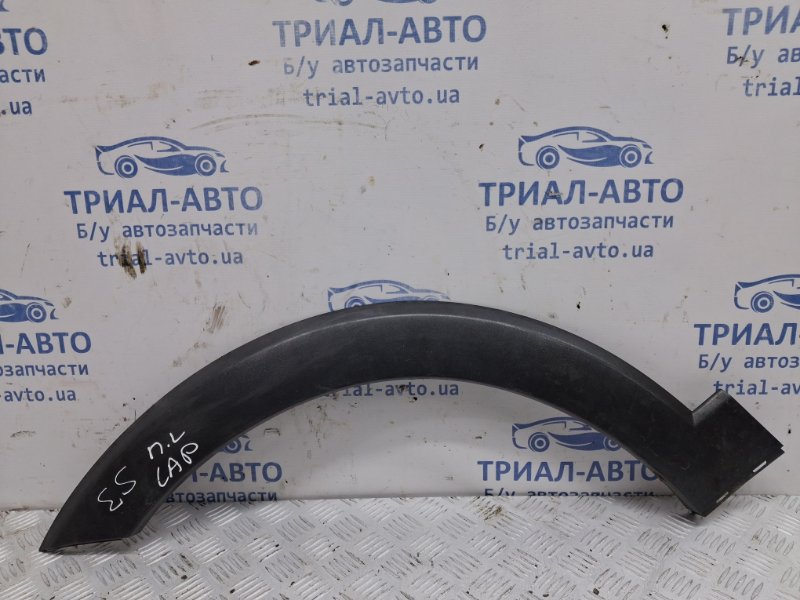 Запчасть накладка крыла передняя левая Chevrolet Captiva 2006-2018 C140 2.2 diesel Z22D1 96439703 Б/У Накладка крыла передняя левая Chevrolet Captiva 2006-2018 C140 2.2 diesel Z22D1 96439703 Б/У