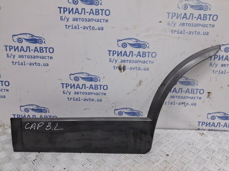 Запчасть накладка двери задняя левая Chevrolet Captiva 2006-2018 C140 2.2 diesel Z22D1 96439711 Б/У Накладка двери задняя левая Chevrolet Captiva 2006-2018 C140 2.2 diesel Z22D1 96439711 Б/У