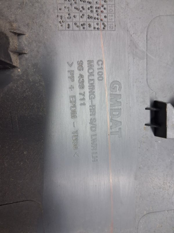 Накладка двери задняя левая Captiva 2006-2018 C140 2.2 diesel Z22D1 Накладка двери задняя левая Captiva 2006-2018 C140 2.2 diesel Z22D1