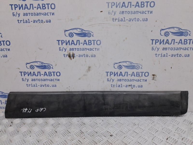 Запчасть накладка двери передняя правая Chevrolet Captiva 2006-2018 C140 2.2 diesel Z22D1 96439708 Б/У Накладка двери передняя правая Chevrolet Captiva 2006-2018 C140 2.2 diesel Z22D1 96439708 Б/У