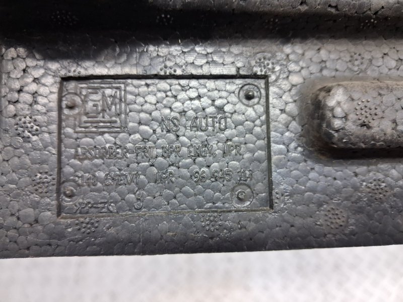 Абсорбер переднего бампера Captiva 2006-2018 C140 2.2 diesel Z22D1