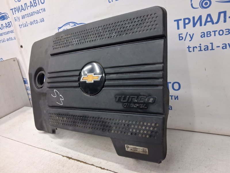 Декоративная крышка ДВС Chevrolet Captiva C140 2.2 diesel Z22D1 Декоративная крышка ДВС Chevrolet Captiva C140 2.2 diesel Z22D1