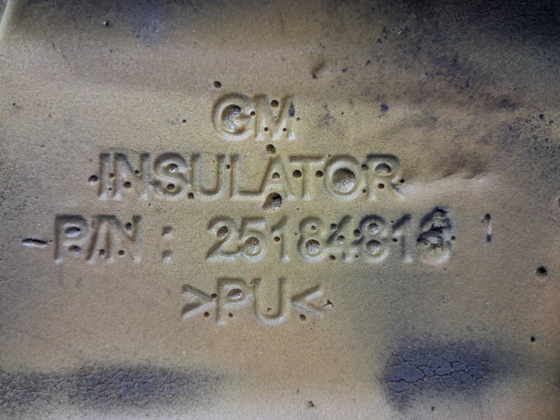 Декоративная крышка ДВС Captiva 2006-2018 C140 2.2 diesel Z22D1 Декоративная крышка ДВС Captiva 2006-2018 C140 2.2 diesel Z22D1