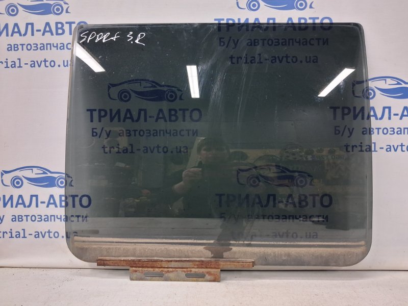 Запчасть стекло двери заднее правое Mitsubishi Pajero Sport 1996-2008 K9 3.0 бензин 6G72 MR274002 Б/У Стекло двери заднее правое Mitsubishi Pajero Sport 1996-2008 K9 3.0 бензин 6G72 MR274002 Б/У