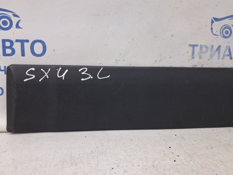 Накладка двери задняя левая SX4 2006-2014 1 1.6 бензин M16A Накладка двери задняя левая SX4 2006-2014 1 1.6 бензин M16A
