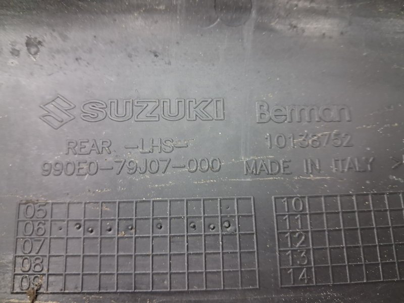 Накладка двери задняя левая SX4 2006-2014 1 1.6 бензин M16A Накладка двери задняя левая SX4 2006-2014 1 1.6 бензин M16A