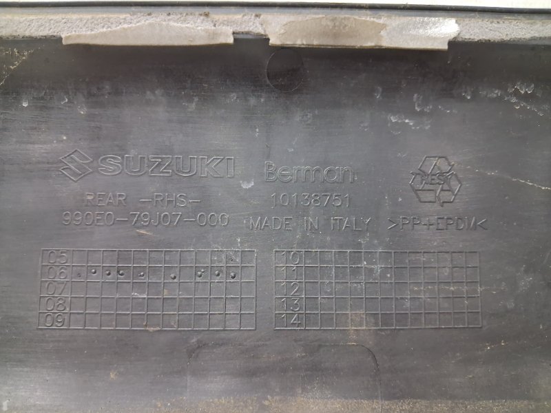 Накладка двери задняя правая SX4 2006-2014 1 1.6 бензин M16A Накладка двери задняя правая SX4 2006-2014 1 1.6 бензин M16A