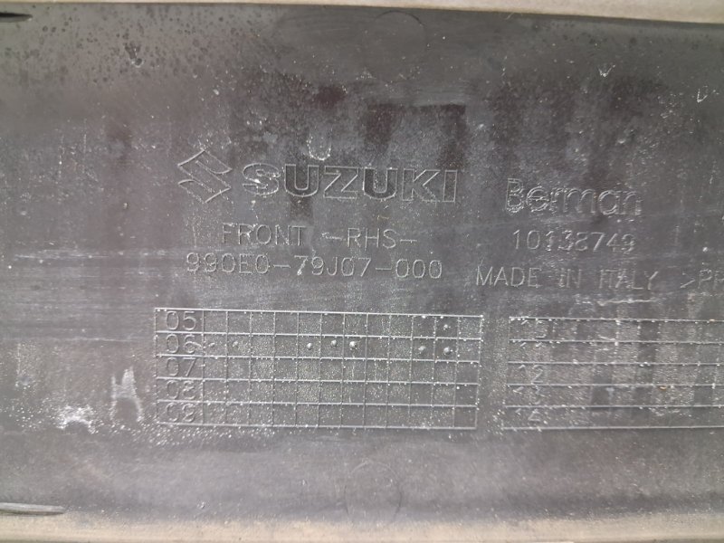 Накладка двери передняя правая SX4 2006-2014 1 1.6 бензин M16A Накладка двери передняя правая SX4 2006-2014 1 1.6 бензин M16A