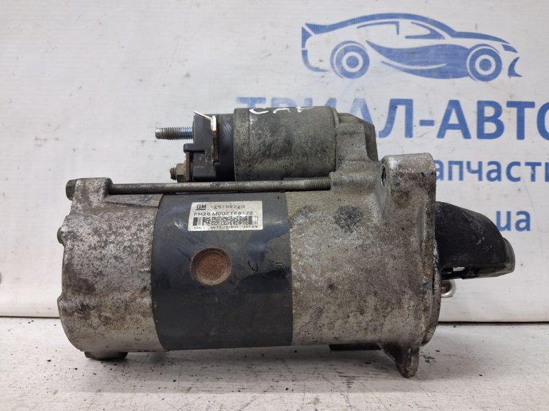 Стартер Captiva 2006-2018 C140 2.2 diesel Z22D1