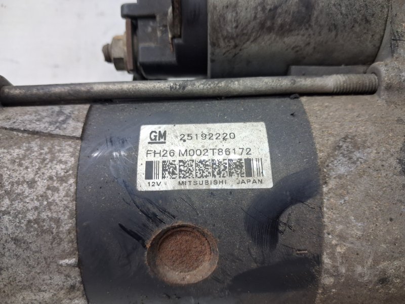 Стартер Captiva 2006-2018 C140 2.2 diesel Z22D1