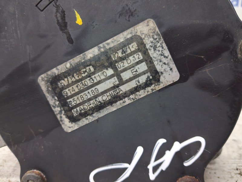 Насос вакуумный Captiva 2006-2018 C140 2.2 diesel Z22D1 Насос вакуумный Captiva 2006-2018 C140 2.2 diesel Z22D1