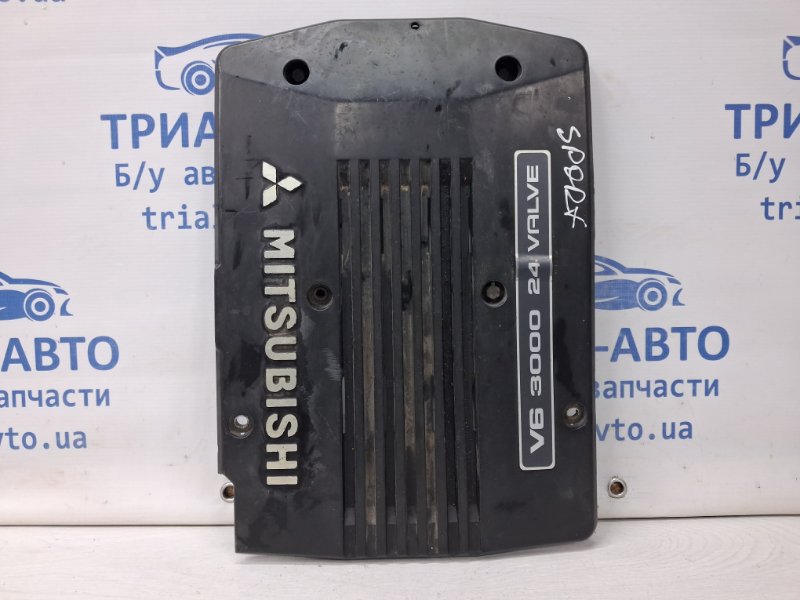 Запчасть декоративная крышка двс Mitsubishi Pajero Sport 1996-2008 K9 3.0 бензин 6G72 MD339615 Б/У Декоративная крышка ДВС Mitsubishi Pajero Sport 1996-2008 K9 3.0 бензин 6G72 MD339615 Б/У