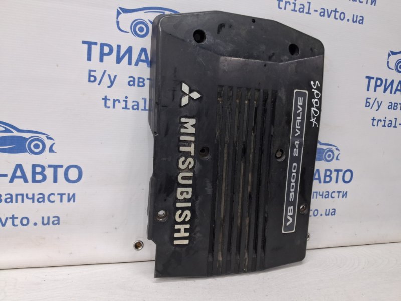 Декоративная крышка ДВС Pajero Sport 1996-2008 K9 3.0 бензин 6G72 Декоративная крышка ДВС Pajero Sport 1996-2008 K9 3.0 бензин 6G72