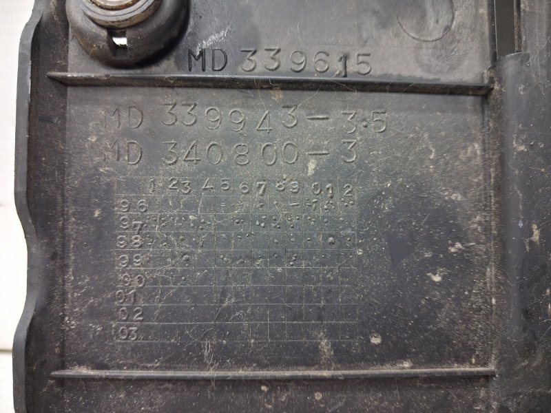 Декоративная крышка ДВС Pajero Sport 1996-2008 K9 3.0 бензин 6G72 Декоративная крышка ДВС Pajero Sport 1996-2008 K9 3.0 бензин 6G72