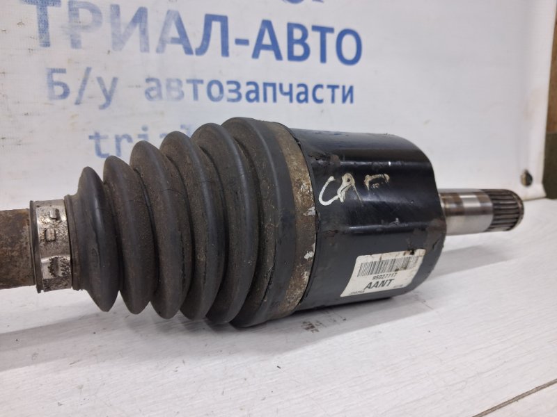 Привод передний левый МКПП Captiva 2006-2018 C140 2.2 diesel Z22D1