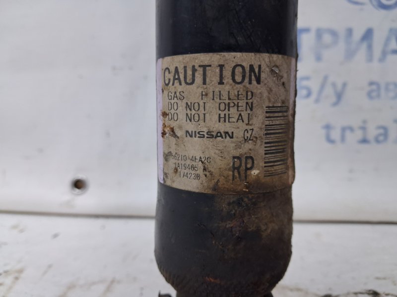 Амортизатор задний Qashqai 2013-2022 J11 1.2 Бензин HRA2DDT Амортизатор задний Qashqai 2013-2022 J11 1.2 Бензин HRA2DDT