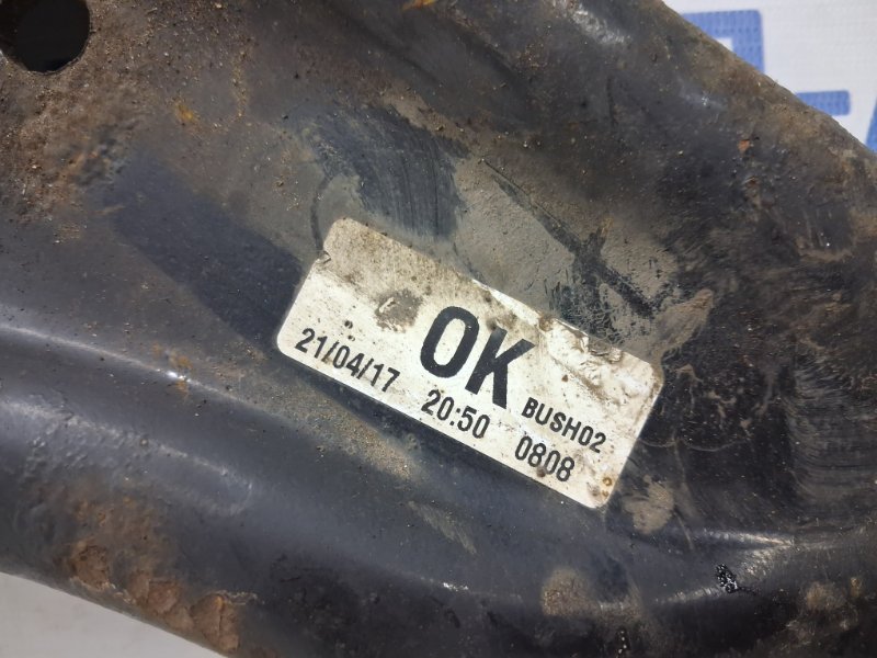 Рычаг правый Qashqai 2013-2022 J11 1.2 Бензин HRA2DDT Рычаг правый Qashqai 2013-2022 J11 1.2 Бензин HRA2DDT