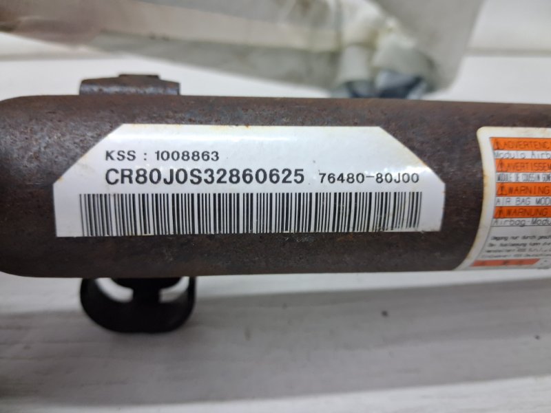 Airbag потолка(шторка) правый SX4 2006-2014 1 1.6 бензин M16A