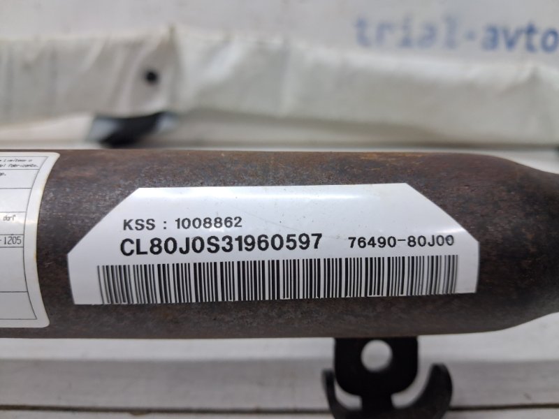 Airbag потолка(шторка) левый SX4 2006-2014 1 1.6 бензин M16A Airbag потолка(шторка) левый SX4 2006-2014 1 1.6 бензин M16A