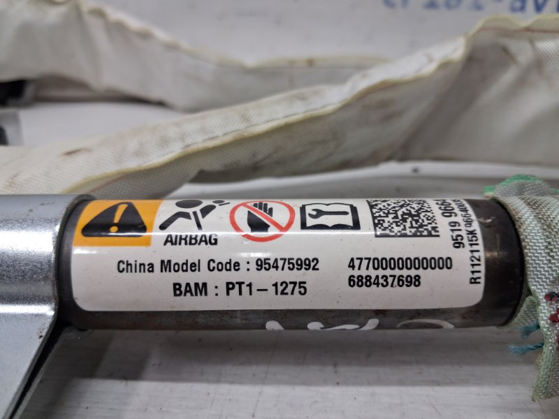 Airbag потолка(шторка) правый Captiva 2006-2018 C140 2.2 diesel Z22D1