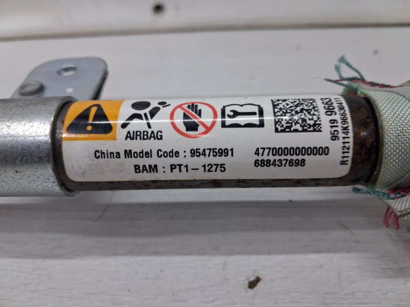 Airbag потолка(шторка) левый Captiva 2006-2018 C140 2.2 diesel Z22D1 Airbag потолка(шторка) левый Captiva 2006-2018 C140 2.2 diesel Z22D1