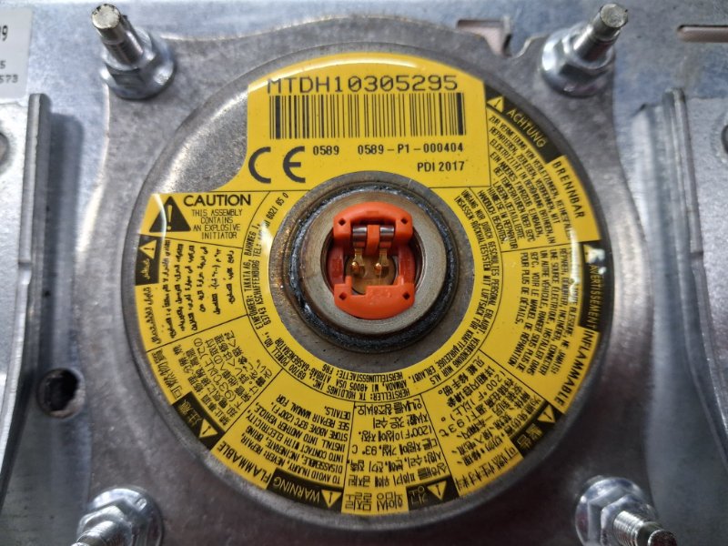 Подушка безопасности в торпеду Nissan Qashqai J11 1.2 Бензин HRA2DDT Подушка безопасности в торпеду Nissan Qashqai J11 1.2 Бензин HRA2DDT