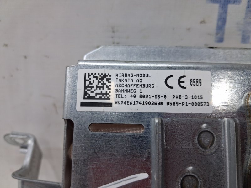 Подушка безопасности в торпеду Qashqai 2013-2022 J11 1.2 Бензин HRA2DDT Подушка безопасности в торпеду Qashqai 2013-2022 J11 1.2 Бензин HRA2DDT