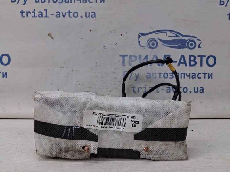 Запчасть подушка безопасности в кресло Nissan Qashqai 2013-2022 J11 1.2 Бензин HRA2DDT 873324EA1A Б/У Подушка безопасности в кресло Nissan Qashqai 2013-2022 J11 1.2 Бензин HRA2DDT 873324EA1A Б/У