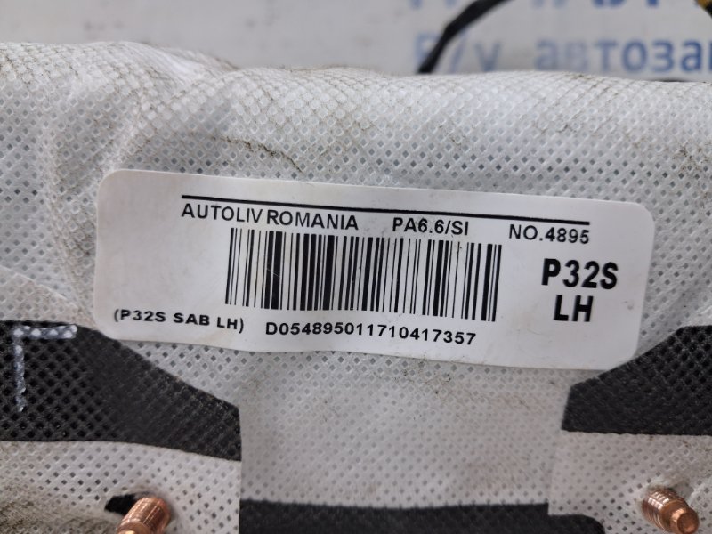 Подушка безопасности в кресло Qashqai 2013-2022 J11 1.2 Бензин HRA2DDT Подушка безопасности в кресло Qashqai 2013-2022 J11 1.2 Бензин HRA2DDT