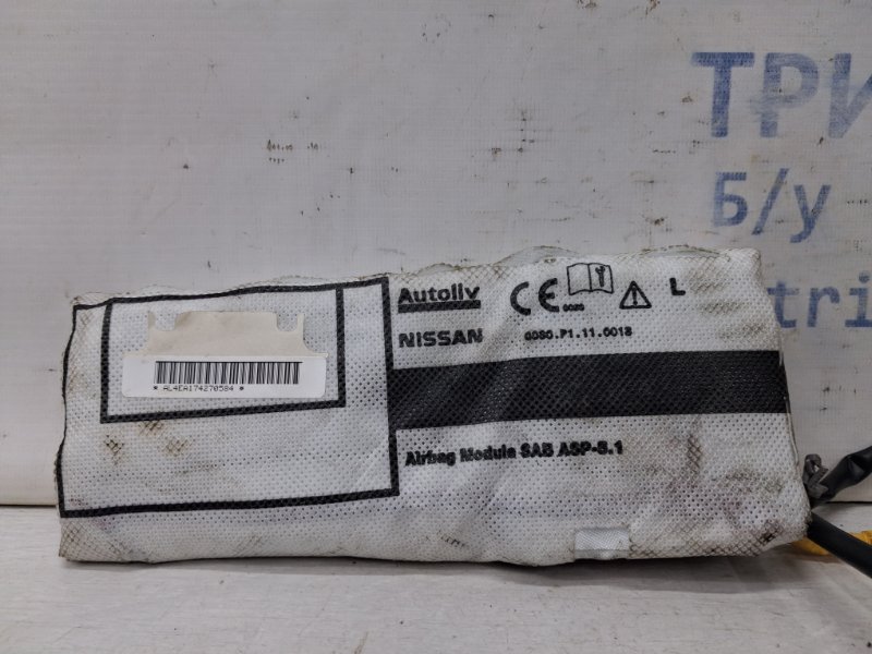 Подушка безопасности в кресло Nissan Qashqai J11 1.2 Бензин HRA2DDT Подушка безопасности в кресло Nissan Qashqai J11 1.2 Бензин HRA2DDT