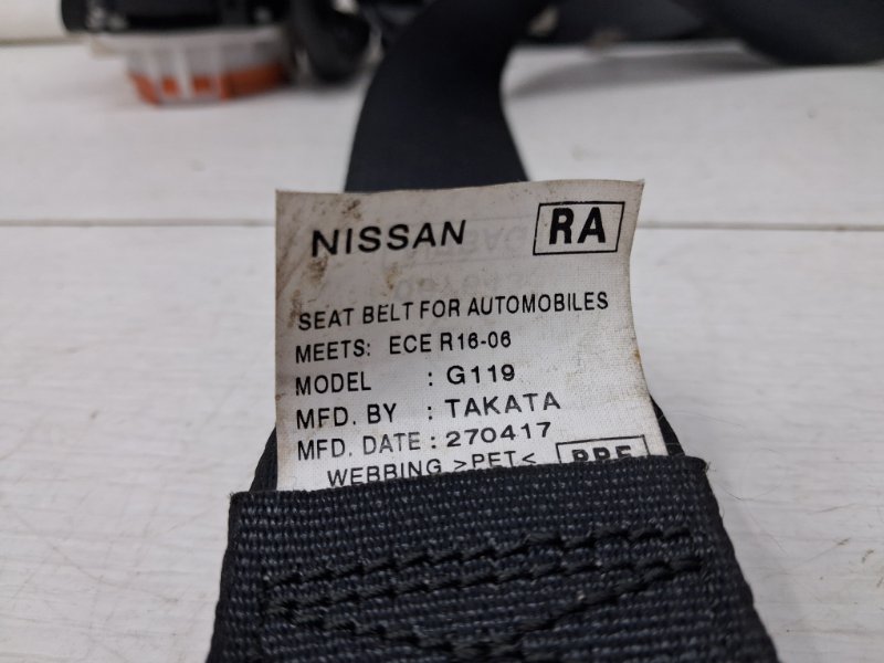 Ремень безопасности передний левый Qashqai 2013-2022 J11 1.2 Бензин HRA2DDT Ремень безопасности передний левый Qashqai 2013-2022 J11 1.2 Бензин HRA2DDT