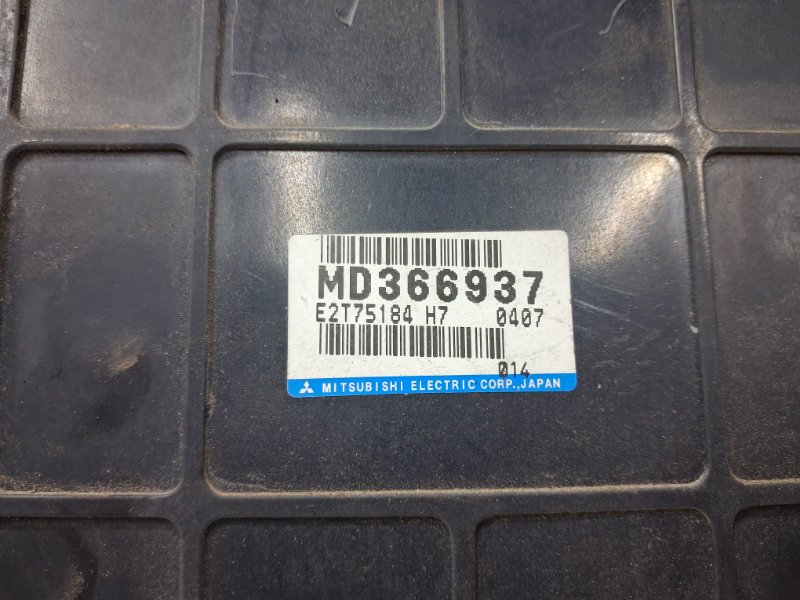 Блок управления двигателем Pajero Sport 1996-2008 K9 3.0 бензин 6G72