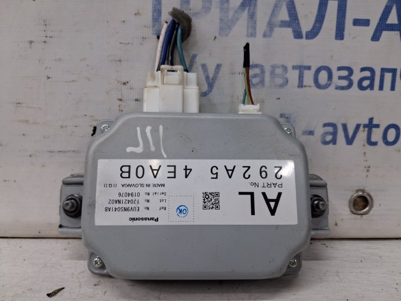 Запчасть блок управления Nissan Qashqai 2013-2022 J11 1.2 Бензин HRA2DDT 292A54EA0B Б/У Блок управления Nissan Qashqai 2013-2022 J11 1.2 Бензин HRA2DDT 292A54EA0B Б/У