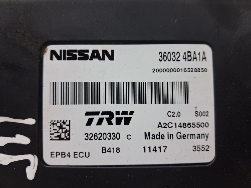 Блок управления Nissan Qashqai J11 1.2 Бензин HRA2DDT Блок управления Nissan Qashqai J11 1.2 Бензин HRA2DDT