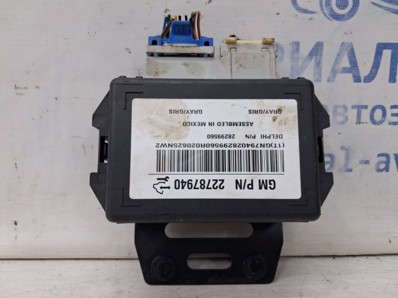 Блок управления Chevrolet Captiva 2006-2018 C140 2.2 diesel Z22D1 22787940 Б/У