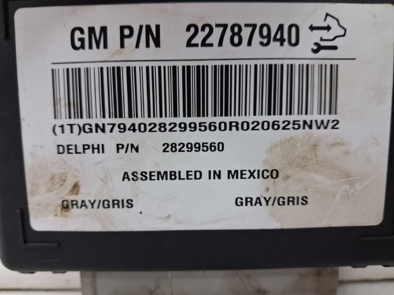 Блок управления Chevrolet Captiva C140 2.2 diesel Z22D1