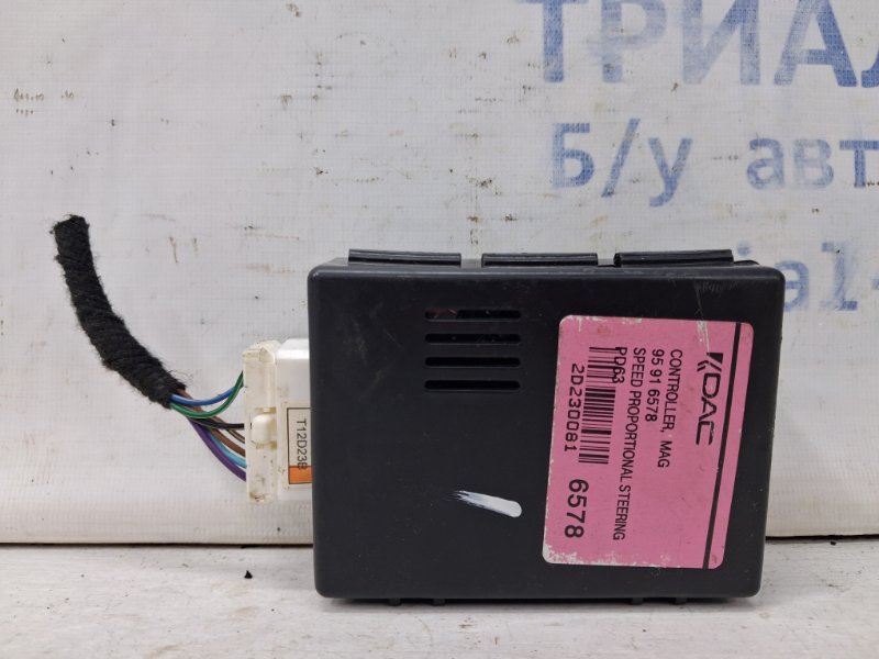 Блок управления Chevrolet Captiva 2006-2018 C140 2.2 diesel Z22D1 95916578 Б/У