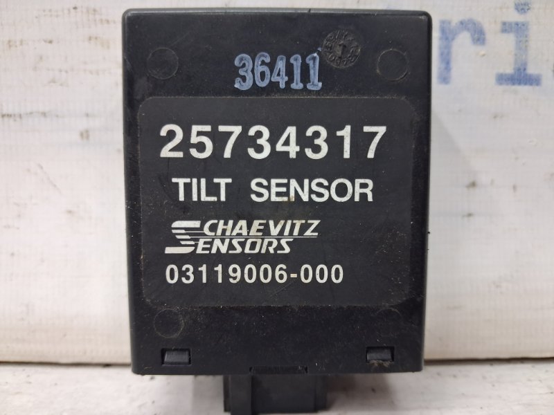 Блок управления Chevrolet Captiva C140 2.2 diesel Z22D1