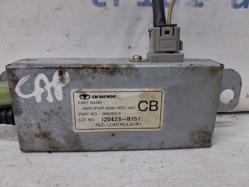 Блок управления Captiva 2006-2018 C140 2.2 diesel Z22D1 Блок управления Captiva 2006-2018 C140 2.2 diesel Z22D1