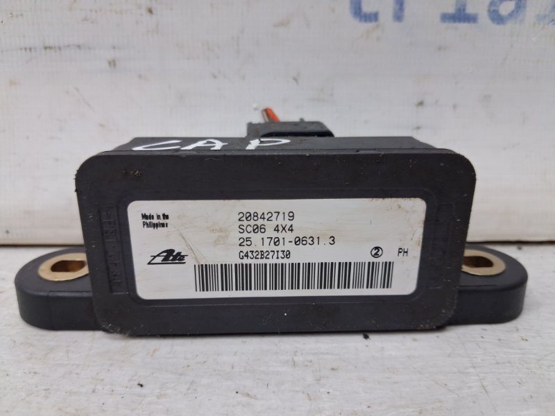 Датчик ускорения ESP Chevrolet Captiva C140 2.2 diesel Z22D1