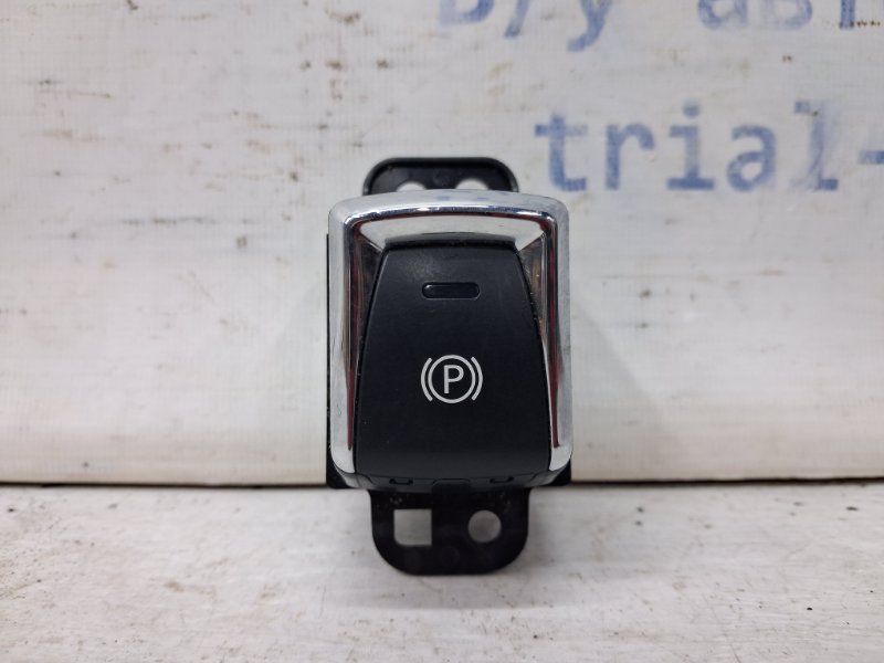 Запчасть кнопка ручника Nissan Qashqai 2013-2022 J11 1.2 Бензин HRA2DDT 251754BA0A Б/У Кнопка ручника Nissan Qashqai 2013-2022 J11 1.2 Бензин HRA2DDT 251754BA0A Б/У